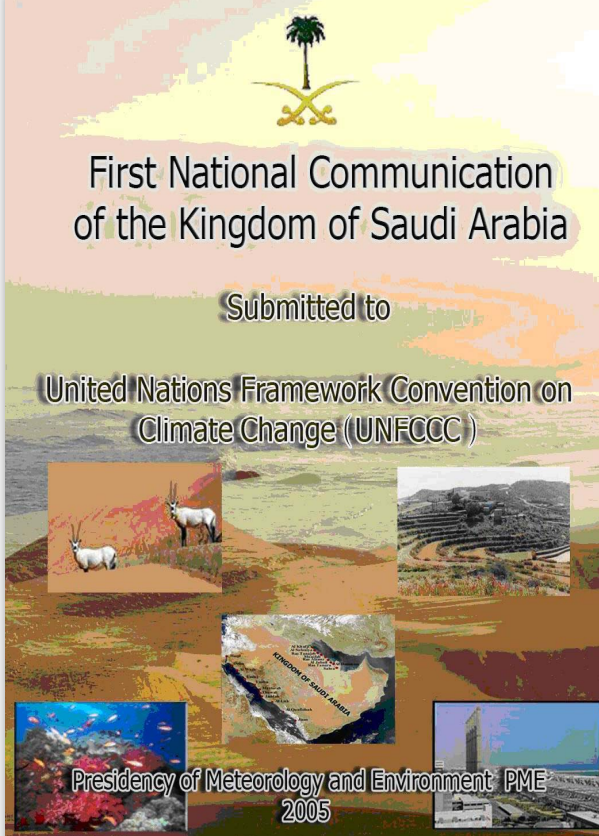 First National  Communication, Kingdom of Saudi Arabia